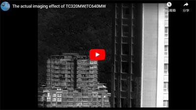 The Actual Imaging Effect of TC320MW|TC640MW