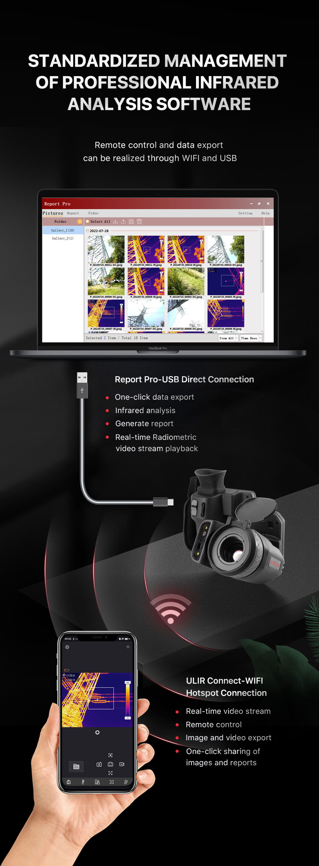 T50T70-standardized-management-of-professional-infrared-analysis-software.jpg