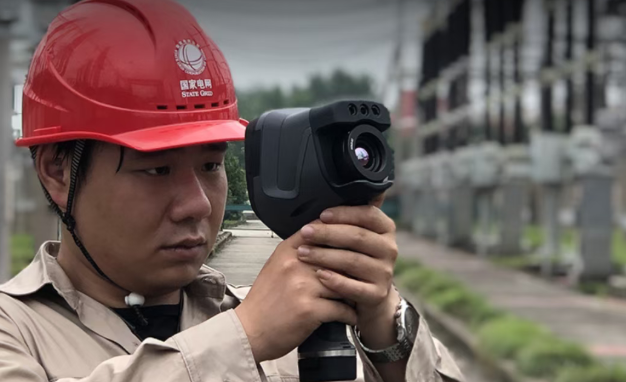 infrared-thermal-imager.png infrared-thermal-imager.png