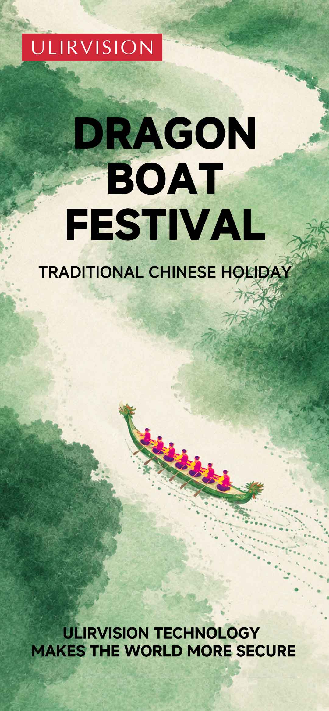 2026-dragon-boat-festival.jpg 2026-dragon-boat-festival.jpg